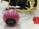 Ryobı Vırtus Balık Avcılığı - Görsel 7