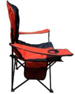 DISCOVERY PREMIUM KATLANIR KIRMIZI KAMP SANDALYESİ - Görsel 2