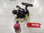 Ryobı Vırtus Balık Avcılığı - Görsel 6