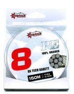 Captain X8 Kadett Tech Pe 8 Örgü Spin İpi 150mt Dark Green Balık Avcılığı - Görsel 3