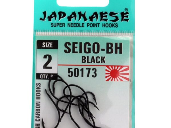 İğne Japanese Seigo Carbon - İstanbul Av Market