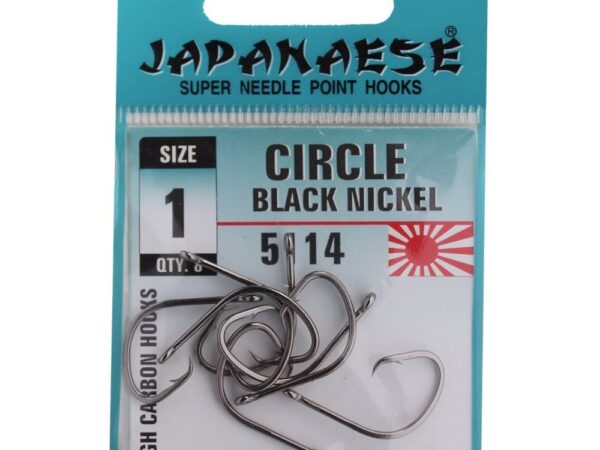 İğne Japanese Circle Carbon - İstanbul Av Market