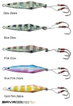 Savage Gear Squısh Jig 12cm 160g Suni Yem Balık Avcılığı - Görsel 2