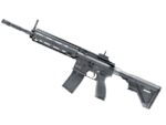 UMAREX HECKLER & KOCH - İstanbul Av Market