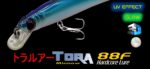 TORA Minnow 88F Maket Balık 8.8cm 6g Suni Yem - Görsel 4