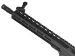 ASG ARMALITE M15 AEG AIRSOFT TÜFEK (SEMI / FULL AUTO) - Görsel 4