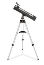 BUSHNELL VOYAGER SKYTOUR 76MM - İstanbul Av Market