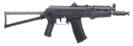 Crosman Comrade Ak-47 Co2 Havalı Tufek Co2 Tüplü Havalı Tüfekler - Görsel 2