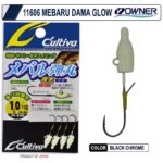Cultiva 11606 Mebaru Dama - İstanbul Av Market