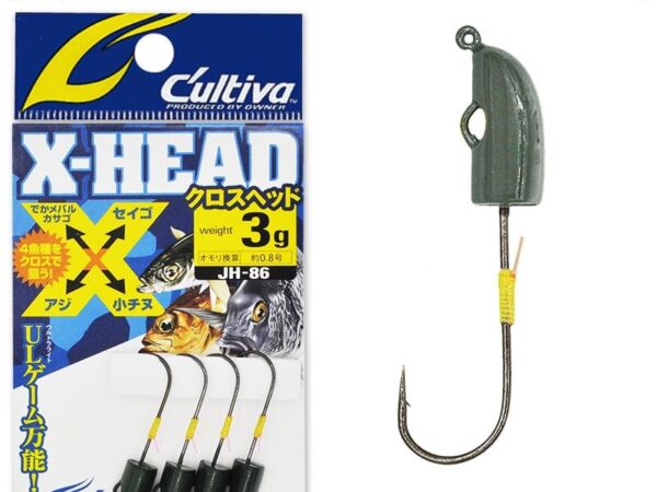 Cultiva 11681 X-Head Lrf - İstanbul Av Market