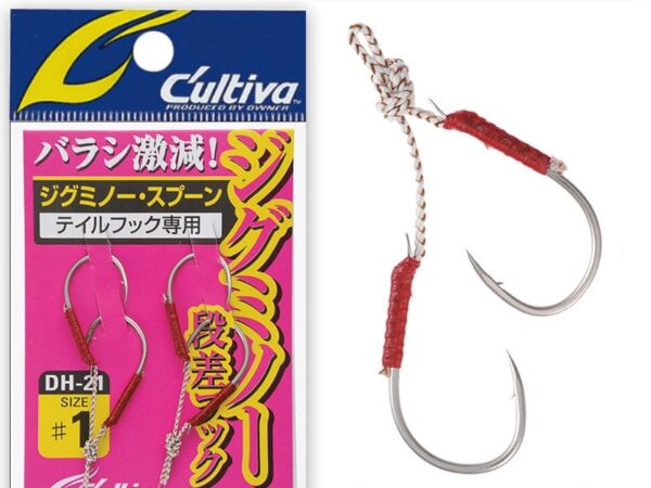 Cultiva 11752 Jig Minnow - İstanbul Av Market