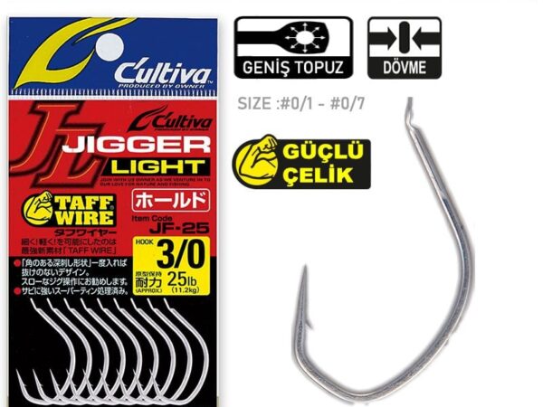Cultiva 11759 Jigger Light - İstanbul Av Market