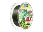 Asso Ever Green 8 - İstanbul Av Market