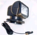 GOLIGHT RADIORAY SİYAH PROJEKTÖR - Görsel 2