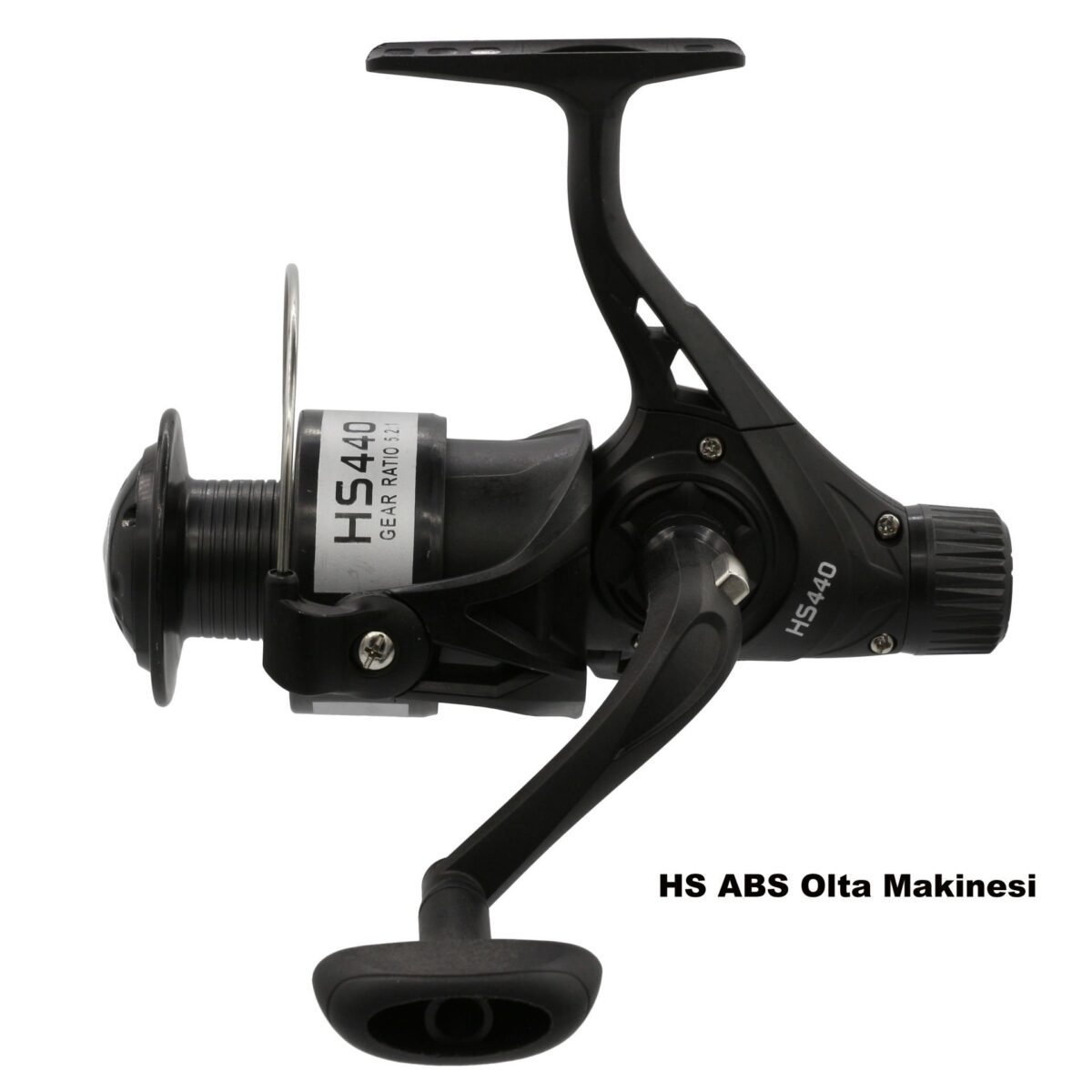 hs-abs-1 HS 410 ABS Makine - İstanbul Av Market