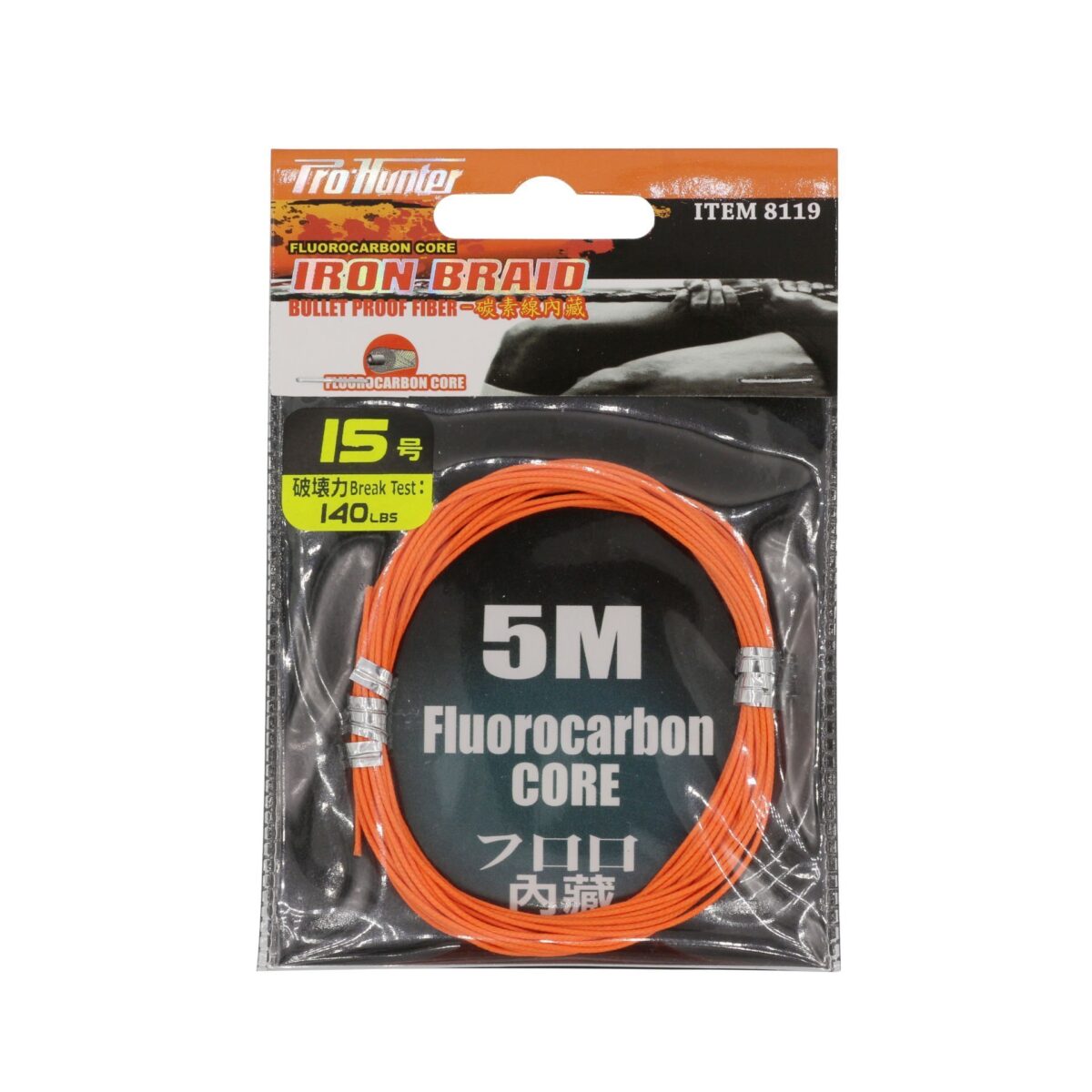 Iron Braid Fluorocarbon Core Assist İpi Balık Avcılığı - Görsel 2