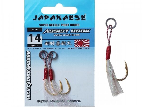 İğne Japanese Iseama Assist - İstanbul Av Market