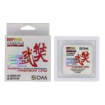 Nippon Angel FluoroCarbon Misina 50 mt - Görsel 3
