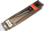 Opınel Inox 13 Cm Et Bıcağı Çakı & Bıçak - Görsel 2