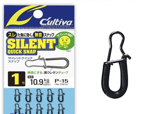 Cultiva 72815 Silent Quick - İstanbul Av Market
