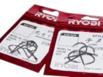 Ryobı Japan Maruseıgo Black Nıkel Çapraz İğne Balık Avcılığı - Görsel 3