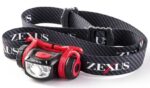 ZEXUS ZX-250 BK LED - İstanbul Av Market